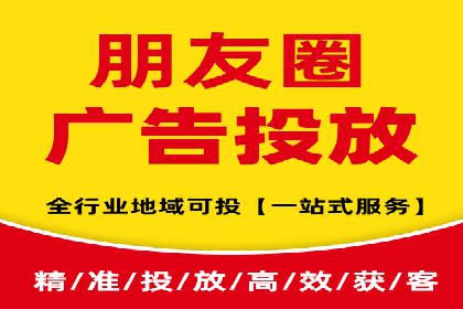 SEM运营实战：案例分析如何提升品牌口碑
